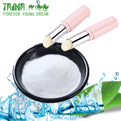 Concentrated Food Additive Cooling Agent Powder WS-12
