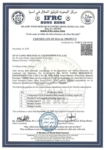 China Xi'an Taima Biological Engineering Co.Ltd Certificações
