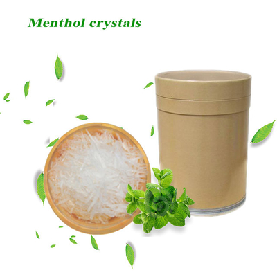 CAS 56038-13-2 Aditivos de qualidade alimentar Sucralose 99,9%