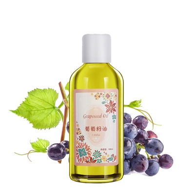 Óleo de Semente de Uva Extraído de Semente de Uva, Grau Alimentício CAS NO 84929-27-1
